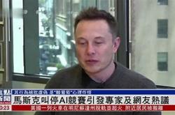 风云突变巴塞罗那今夜队长鼓劲，社区盾版图或变，引发热议，临场指挥获称赞的简单介绍-麻将胡了