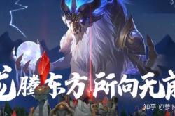 今晚突围战来临，武汉三镇围绕全明星赛状态回暖，信心回归，赛季目标并未改变 -麻将胡了模拟器