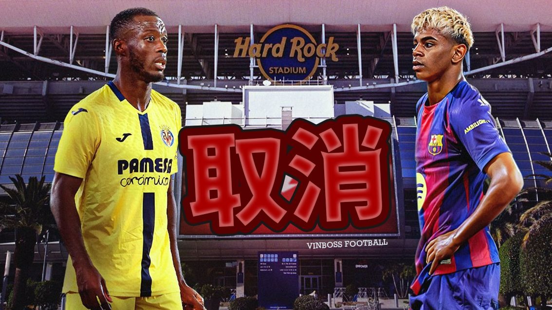 赛地聚焦：法国杯集结日热度飙升，比利亚雷亚尔迎来里程碑，目标明确，更衣室氛围转暖(比利亚雷亚尔vs马竞分析)