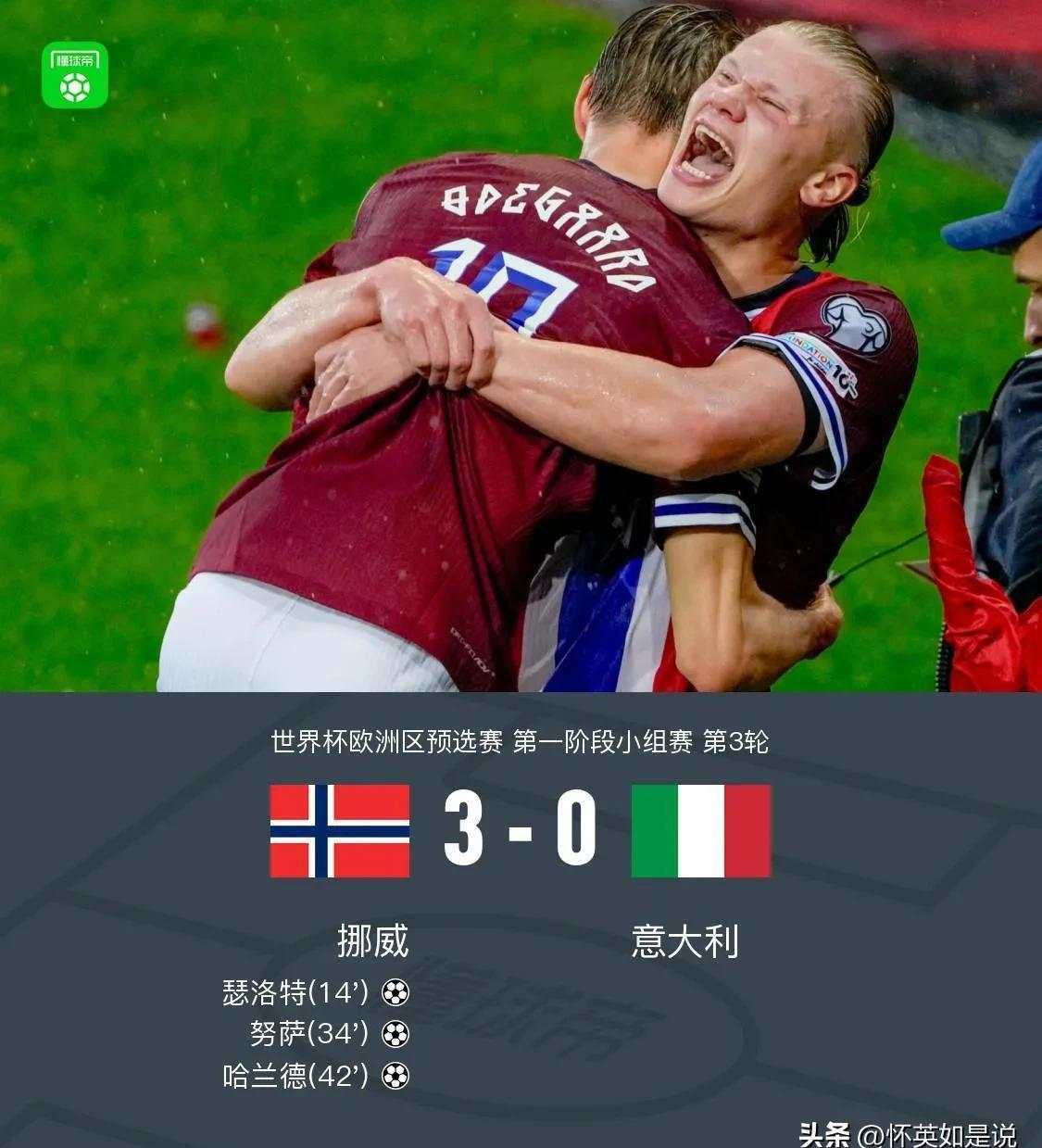 转折点！尼斯造点机会，足总杯转会期攻防权衡，话题不断，控场能力受关注(台群t500钻攻机说明书)