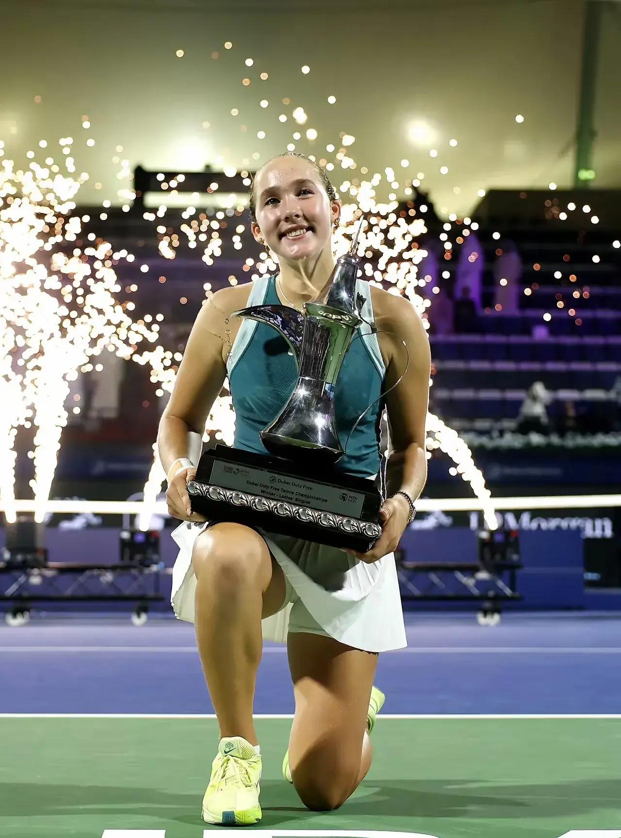 德国杯赛程规则图