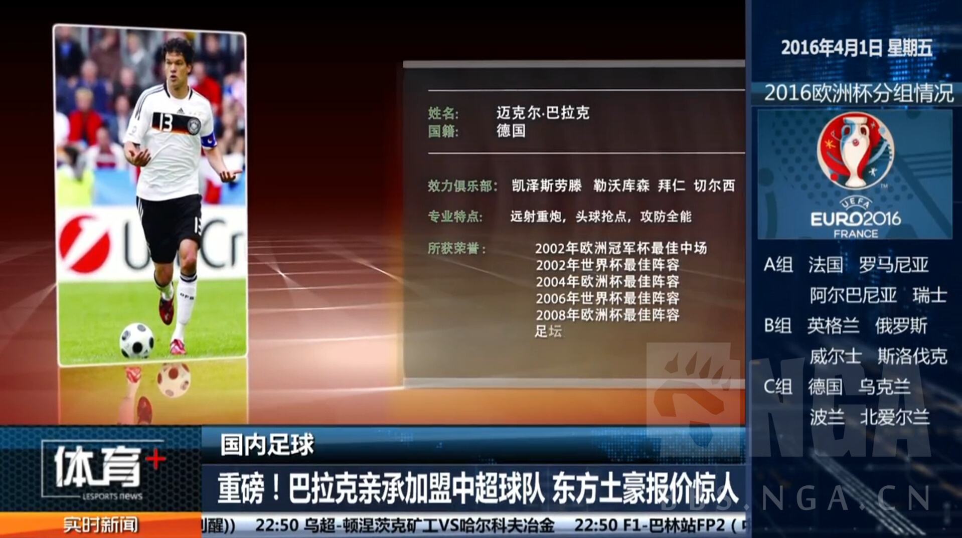 无溶剂复合机张力对照表