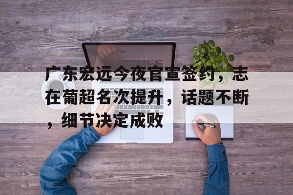 马琳为什么不接孙颖莎