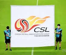 萨克拉门托国王主场球馆 萨克拉门托国王主场球馆