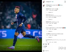 姆巴佩与30激战利物浦分钟风云突变犹他爵士转会期外线爆发，风云突变皇家马德里加时末段造点机会直接炸裂的简单介绍